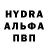 МЕТАДОН белоснежный Iam Coldy