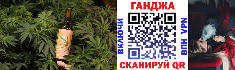 маркетплейс наркотические препараты Нижняя Салда Еда ТГК конопля купить наркотик