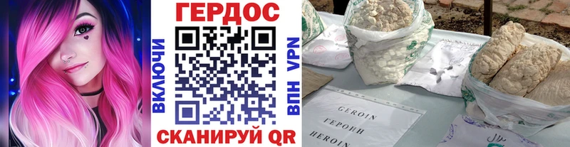 гидра онион  Нижняя Салда  Героин гречка  наркошоп 