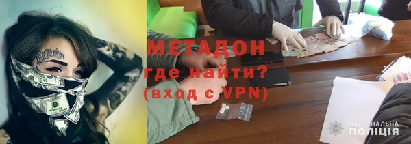 спайс Алексин