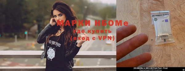 МДМА Алексеевка