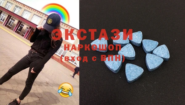 MESCALINE Пестово