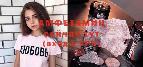 МДМА Алексеевка