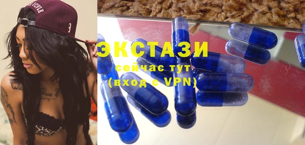МДМА Алексеевка
