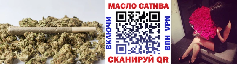 MEGA ТОР  Нижняя Салда  ТГК вейп с тгк 